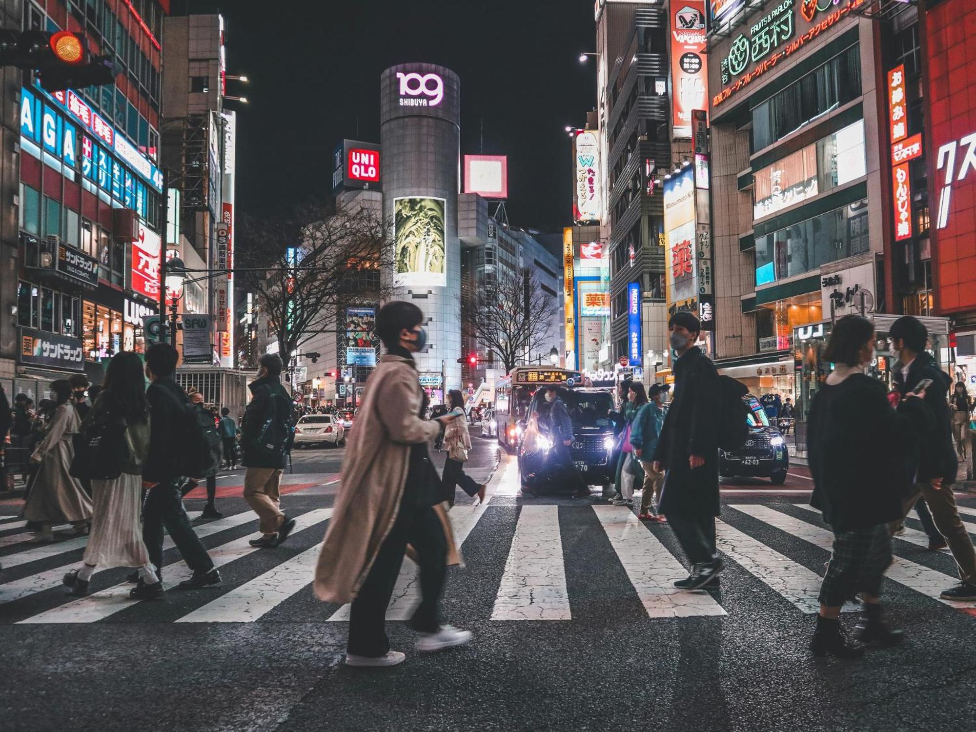 Illi Tria Shibuya