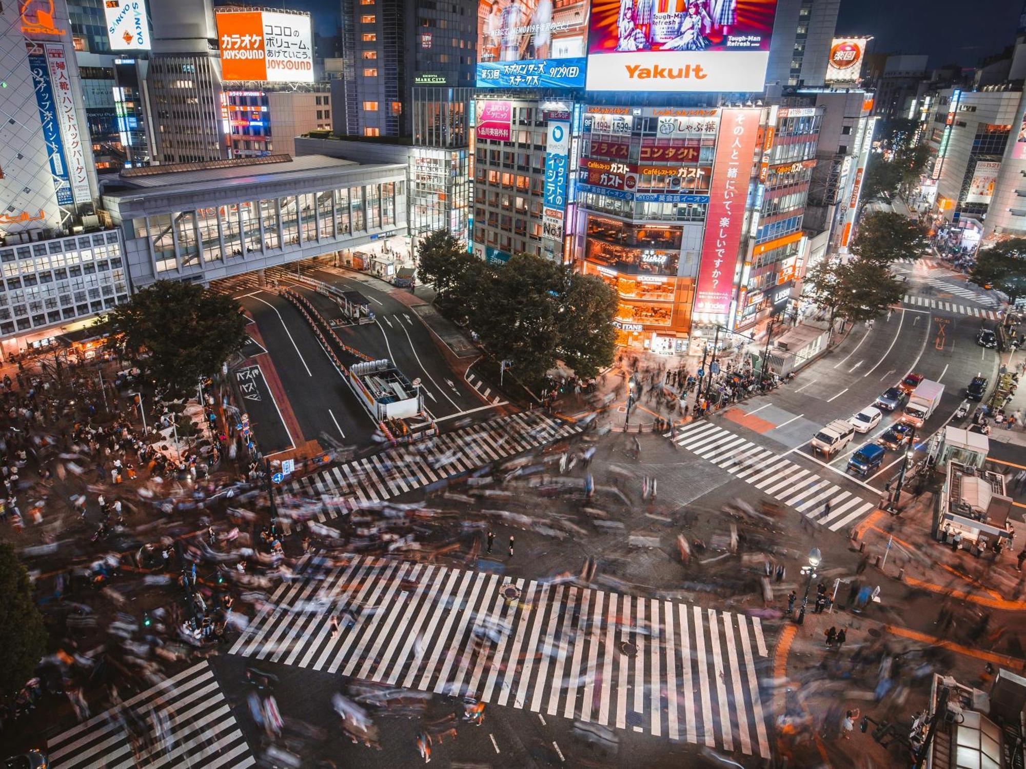 Illi Tria Shibuya Hotel 5*